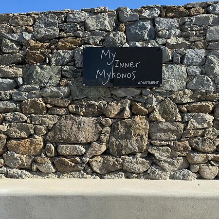 My Inner Mykonos Apartment 阿诺梅拉 外观 照片