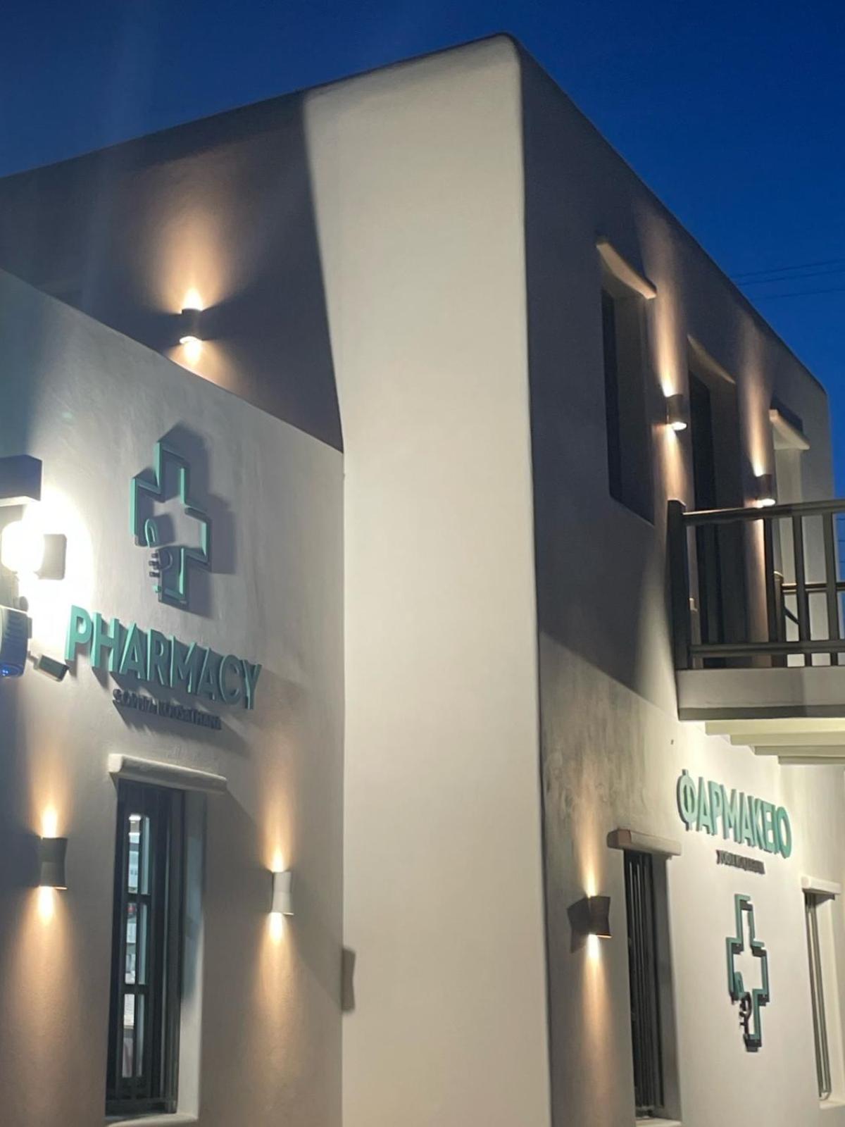 My Inner Mykonos Apartment 阿诺梅拉 外观 照片
