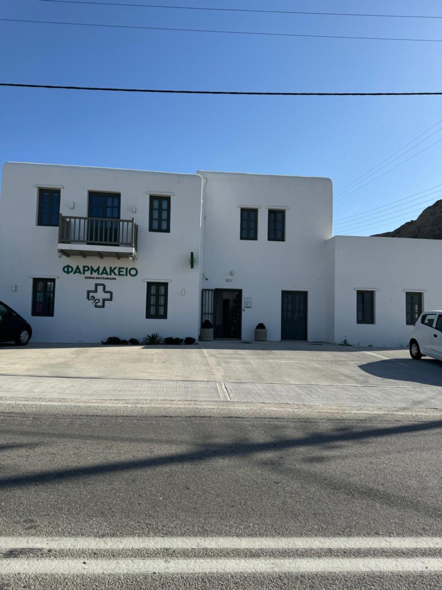 My Inner Mykonos Apartment 阿诺梅拉 外观 照片